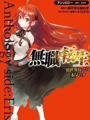 家庭伦理剧《岳母的账本》现实题材剧照